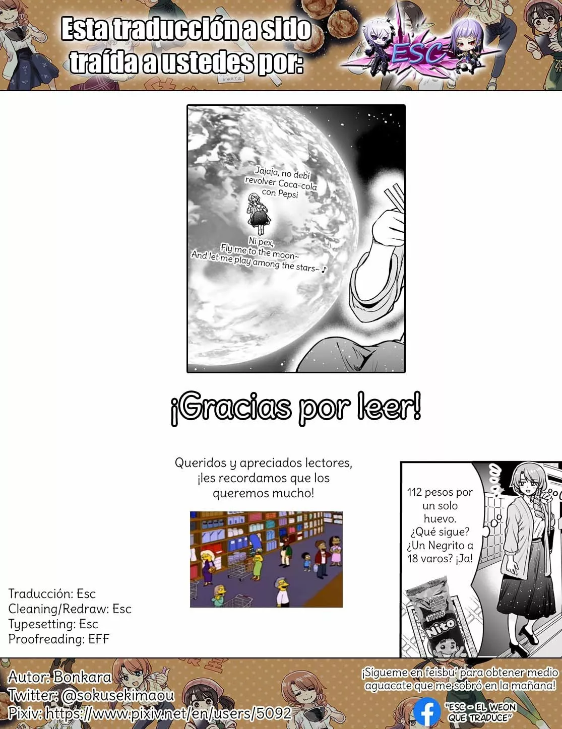 Página 5 del Manga