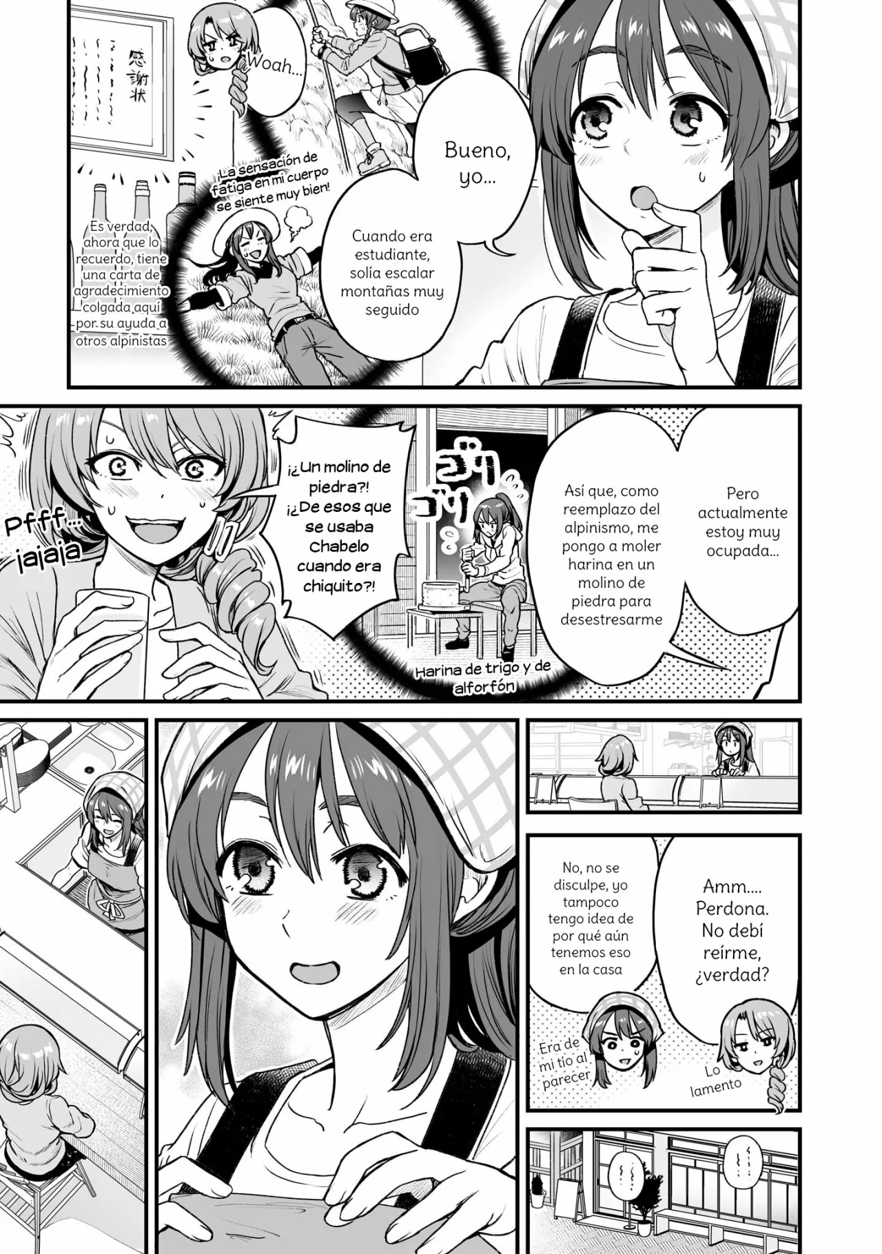 Página 3 del Manga