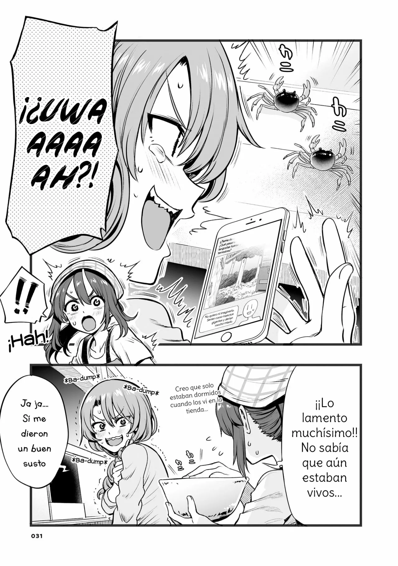 Página 3 del Manga