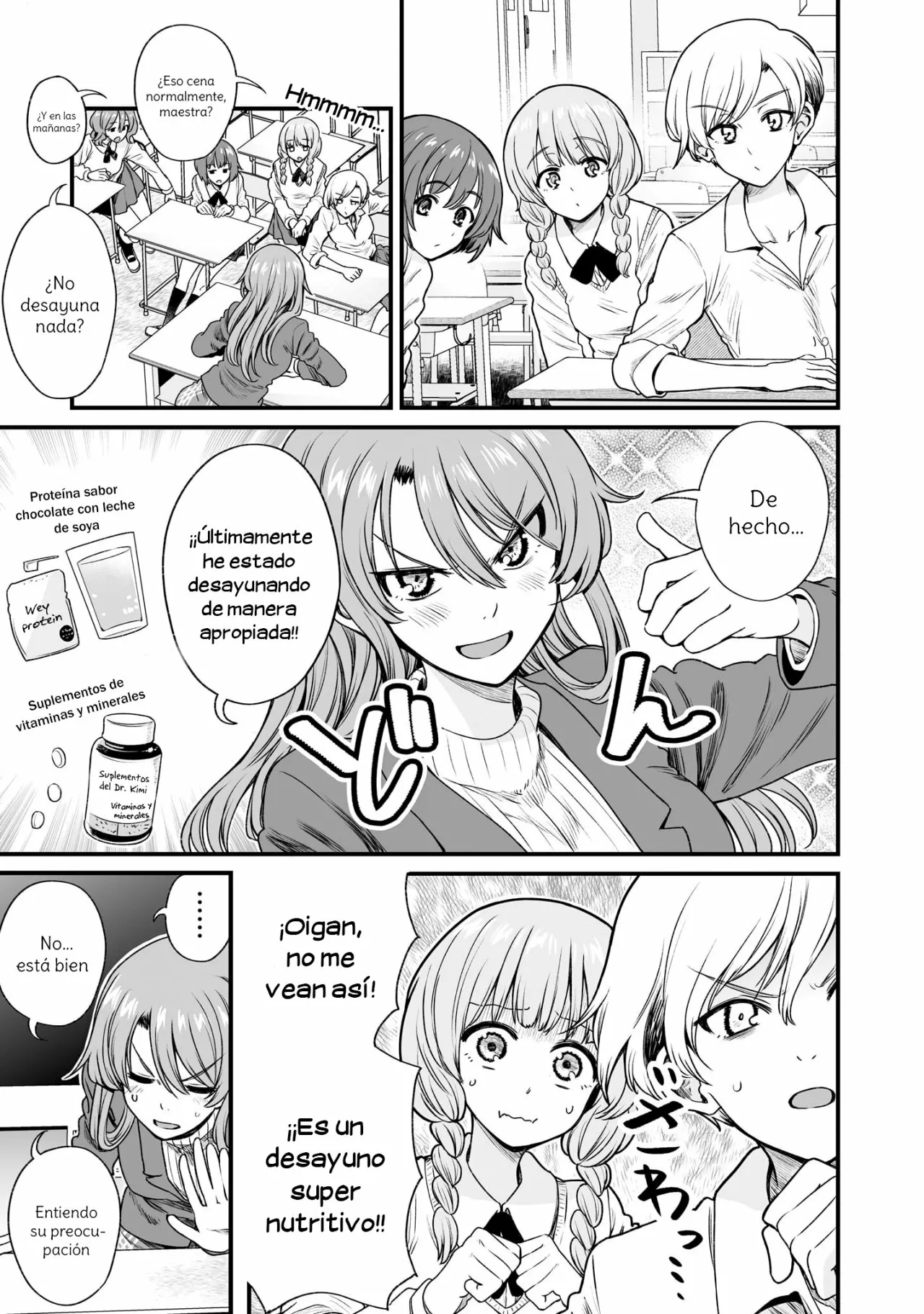 Página 3 del Manga