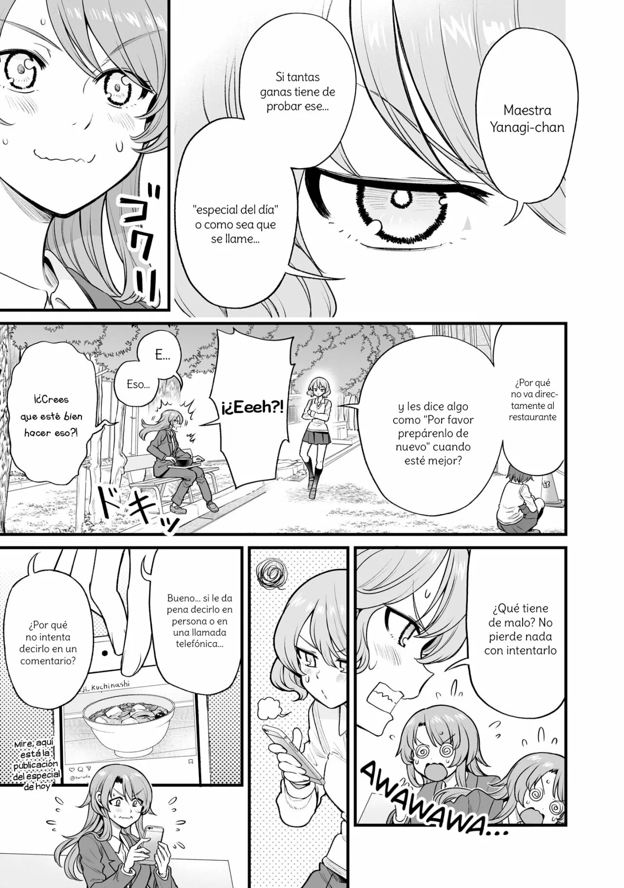 Página 5 del Manga