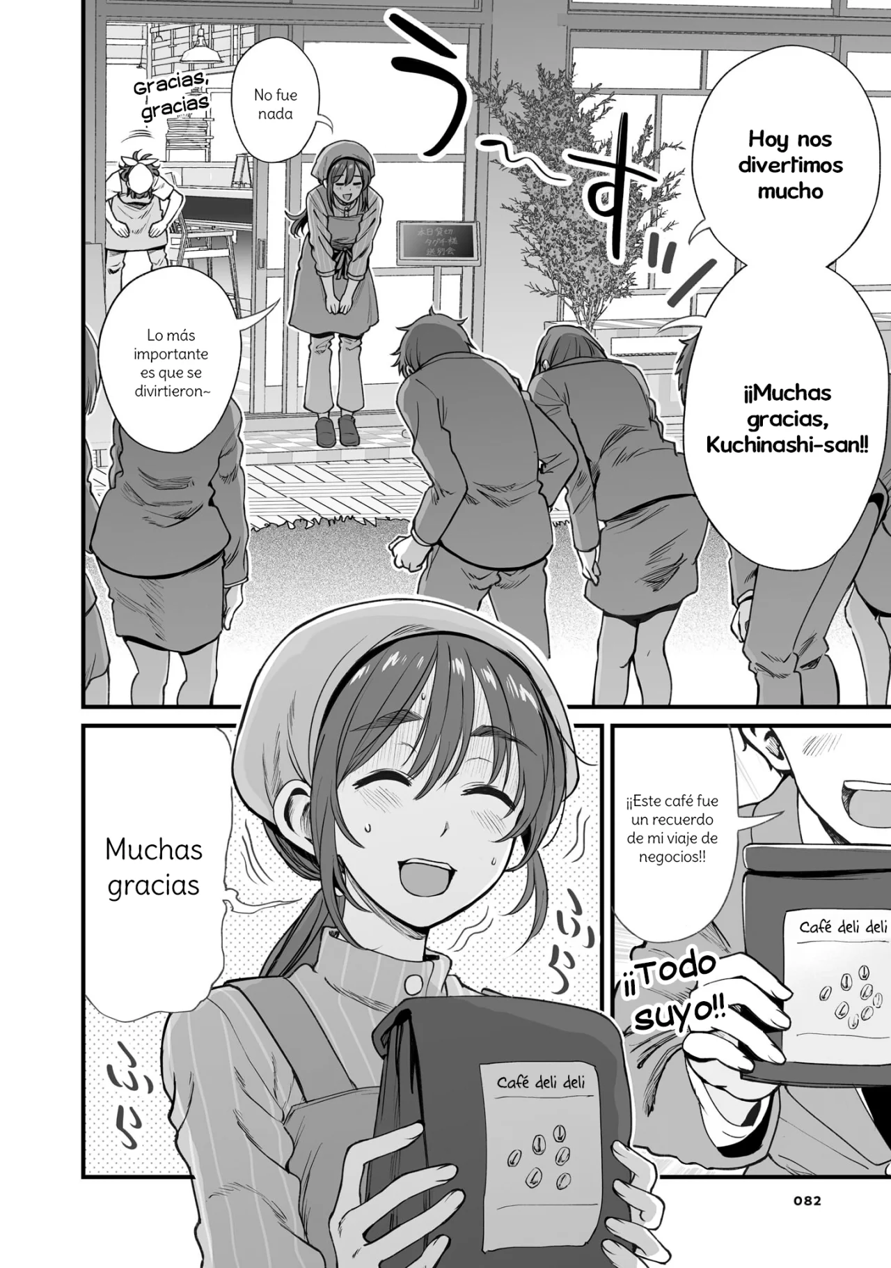 Página 6 del Manga