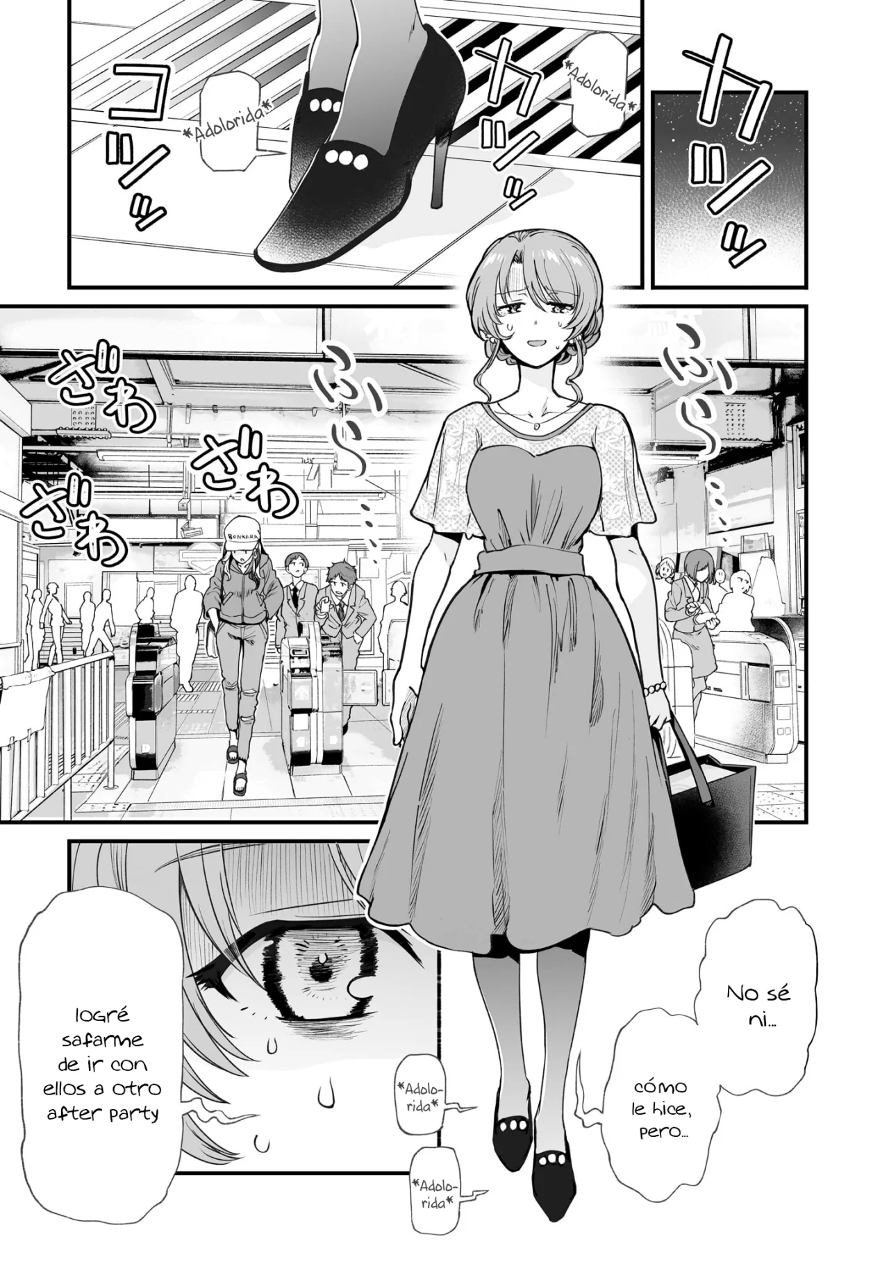 Página 7 del Manga