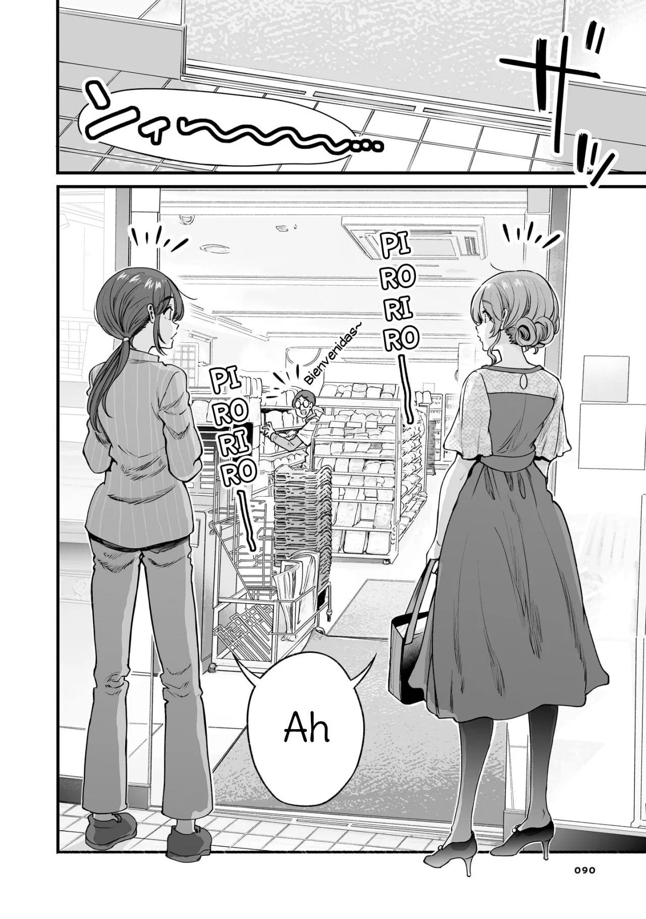 Página 14 del Manga