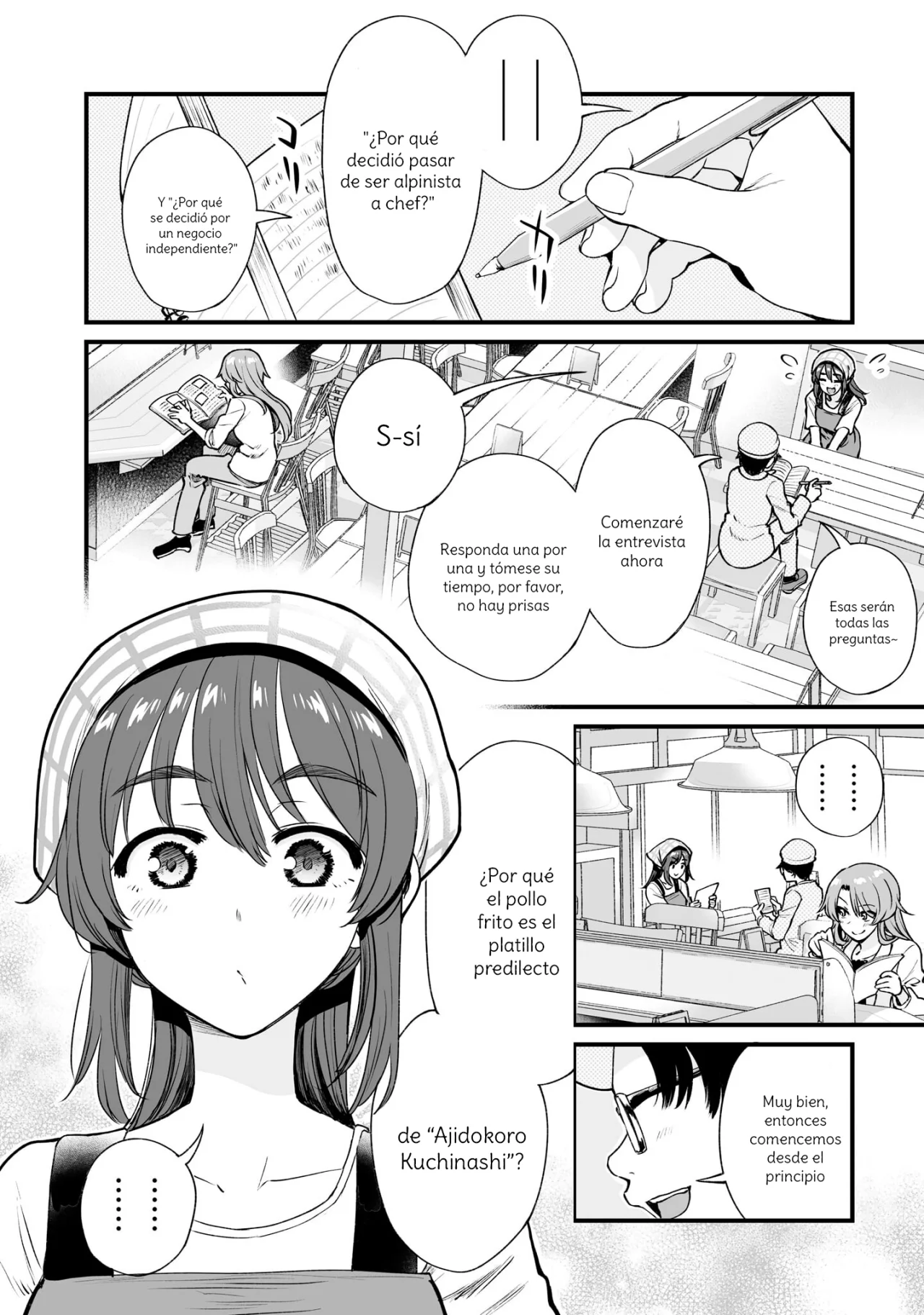 Página 4 del Manga