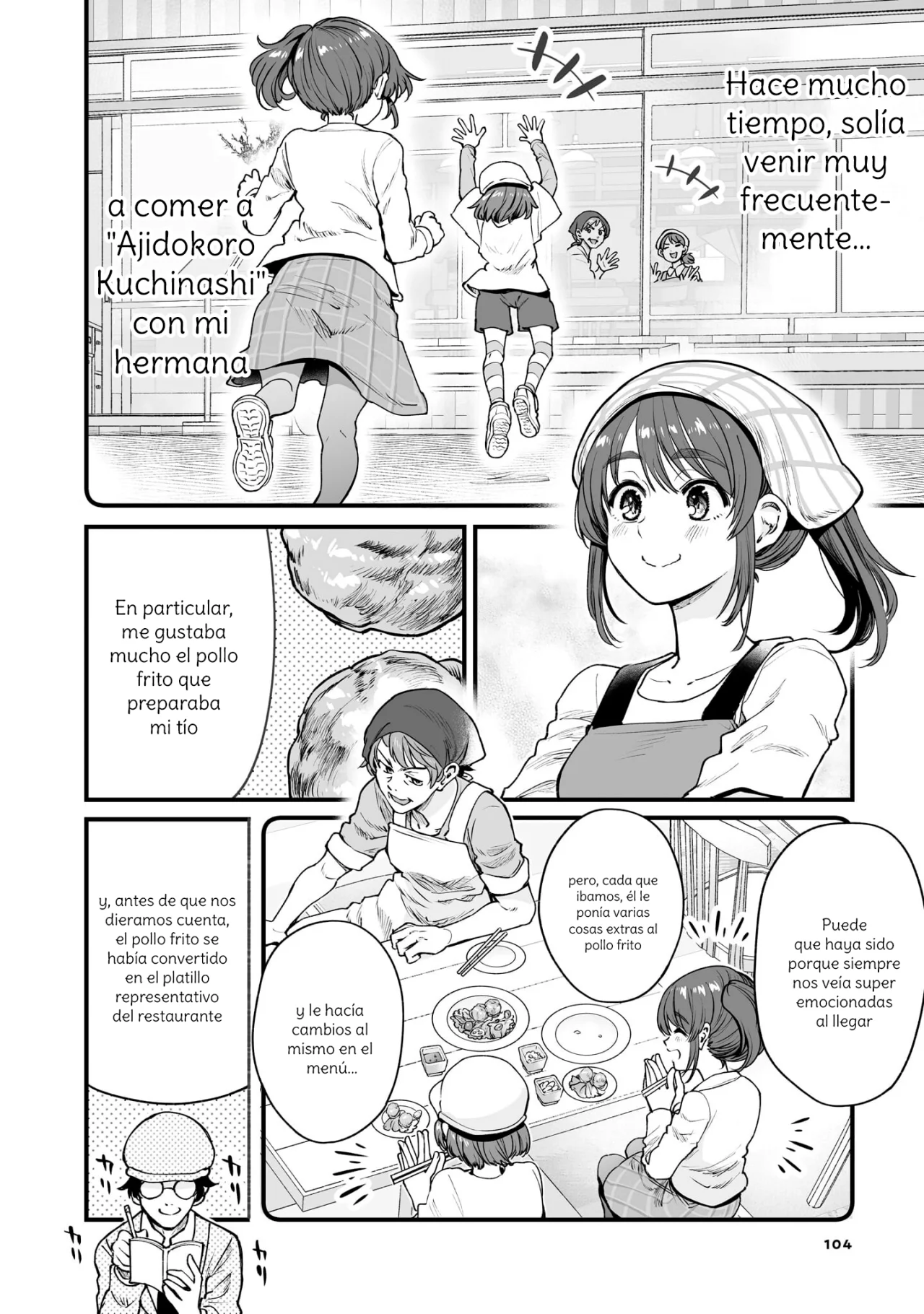 Página 6 del Manga
