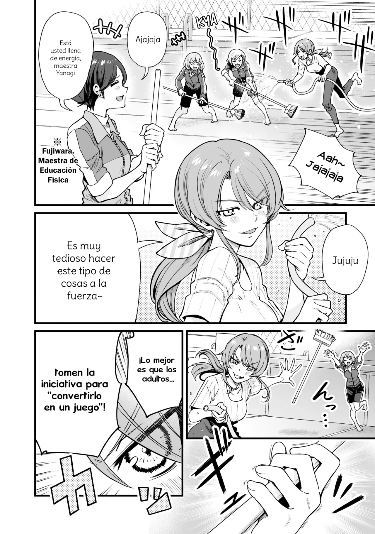 Página 6 del Manga