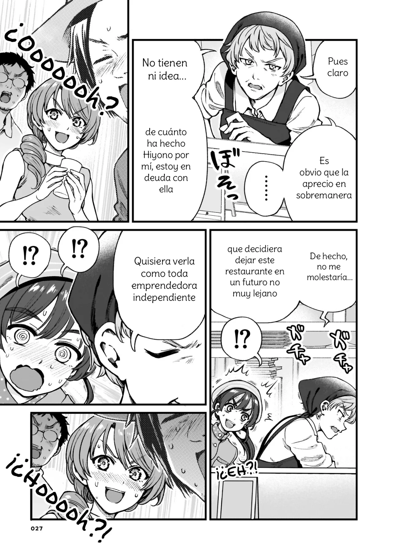 Página 3 del Manga