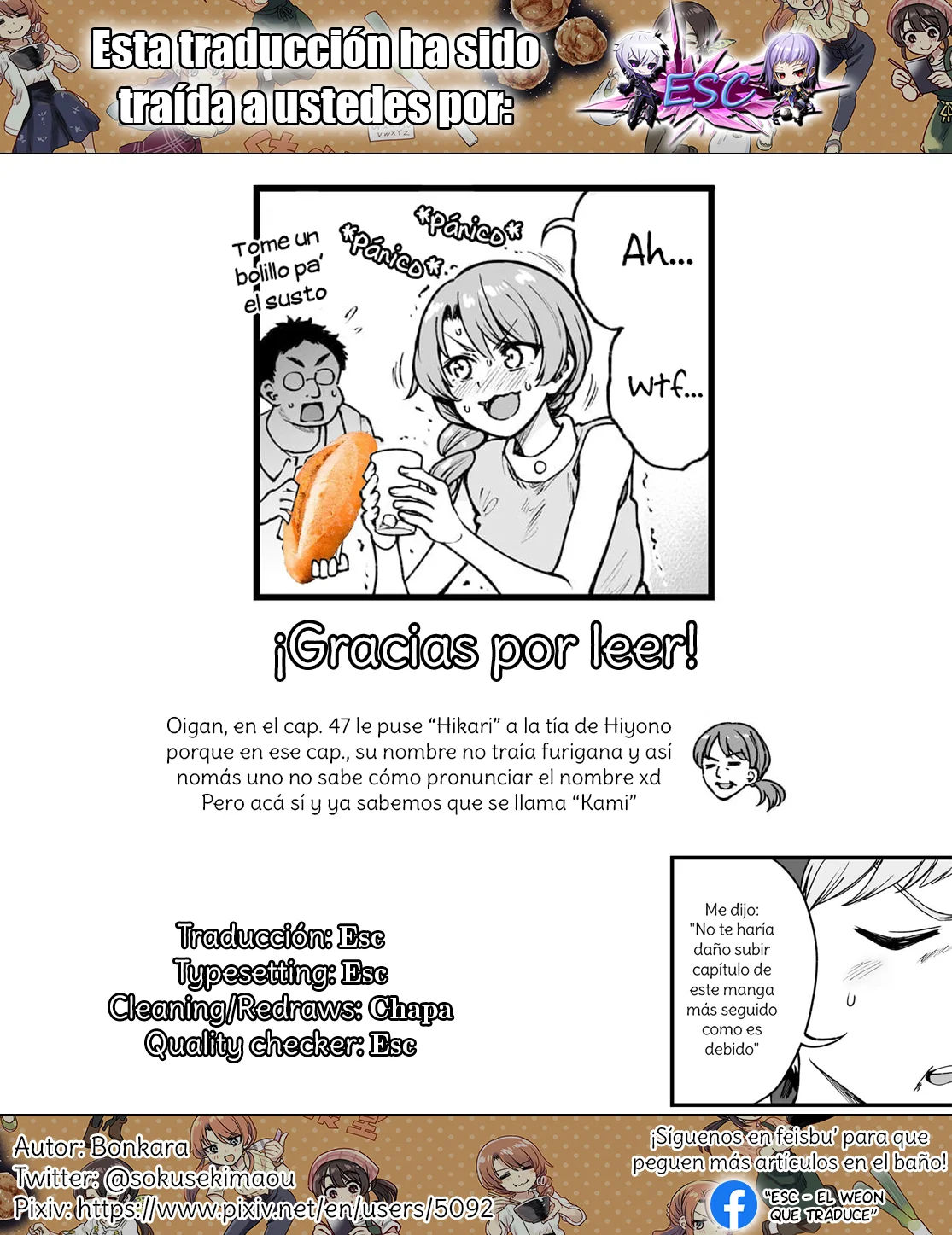 Página 5 del Manga