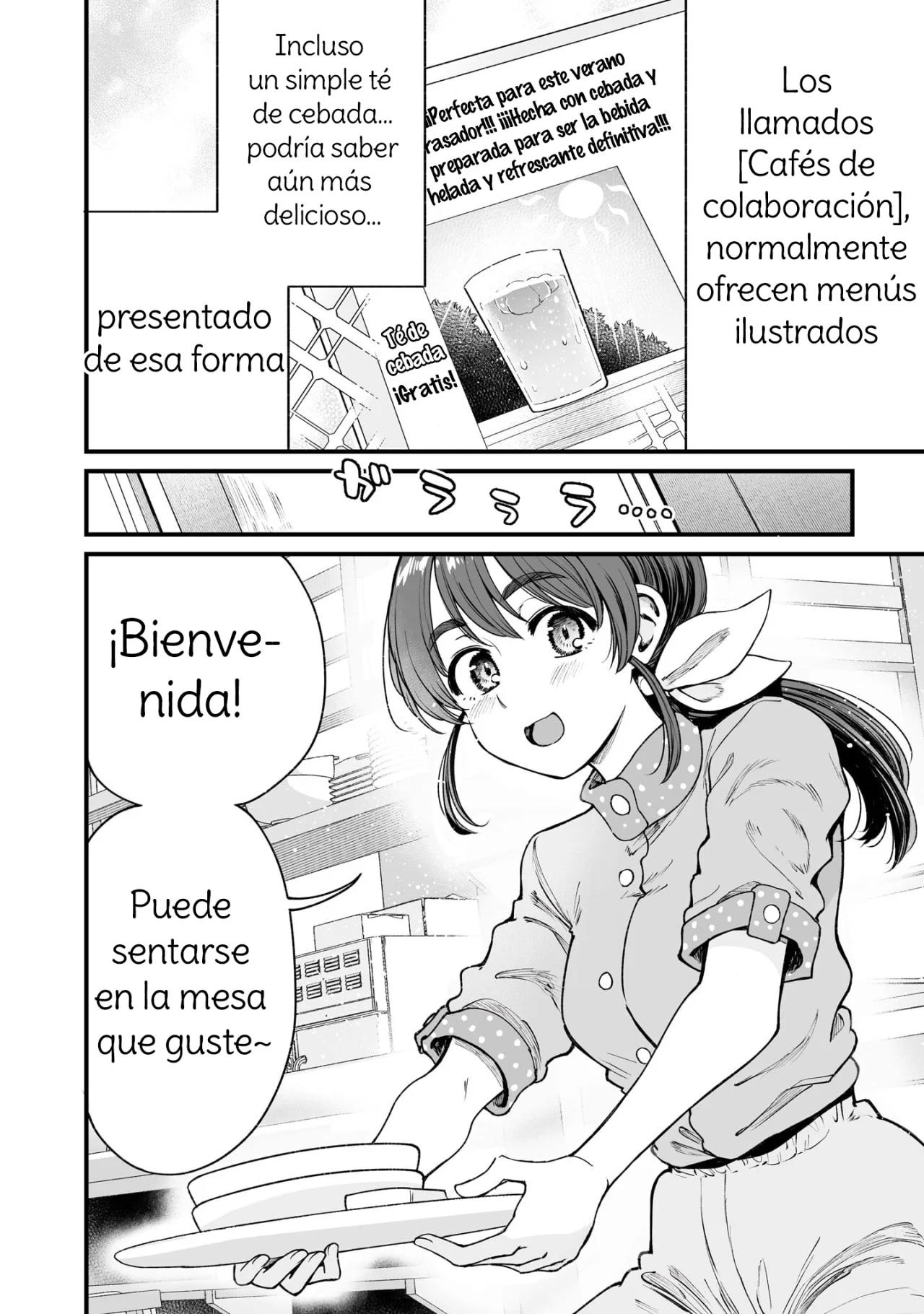 Página 6 del Manga