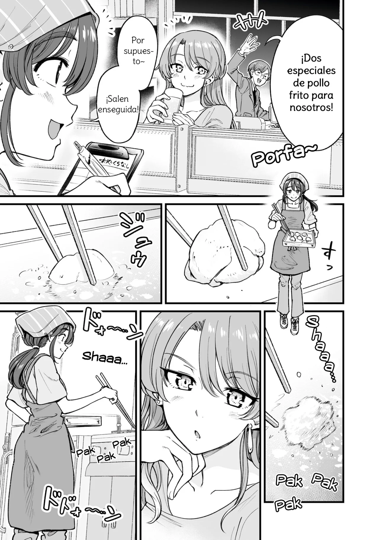 Página 3 del Manga