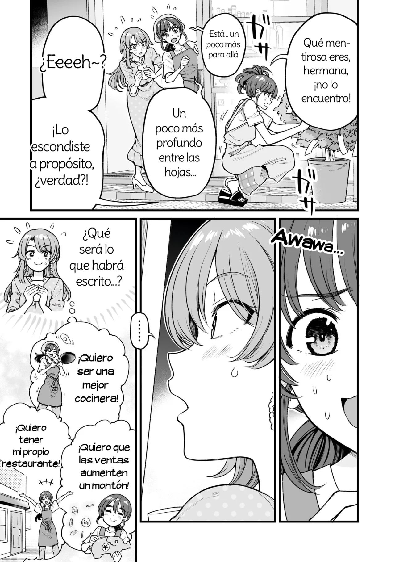 Página 7 del Manga