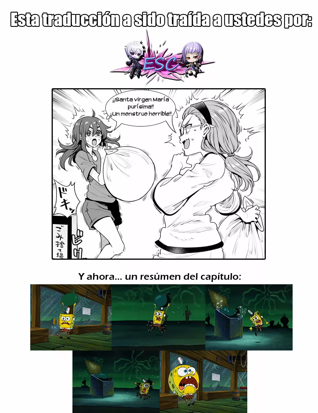 Página 5 del Manga