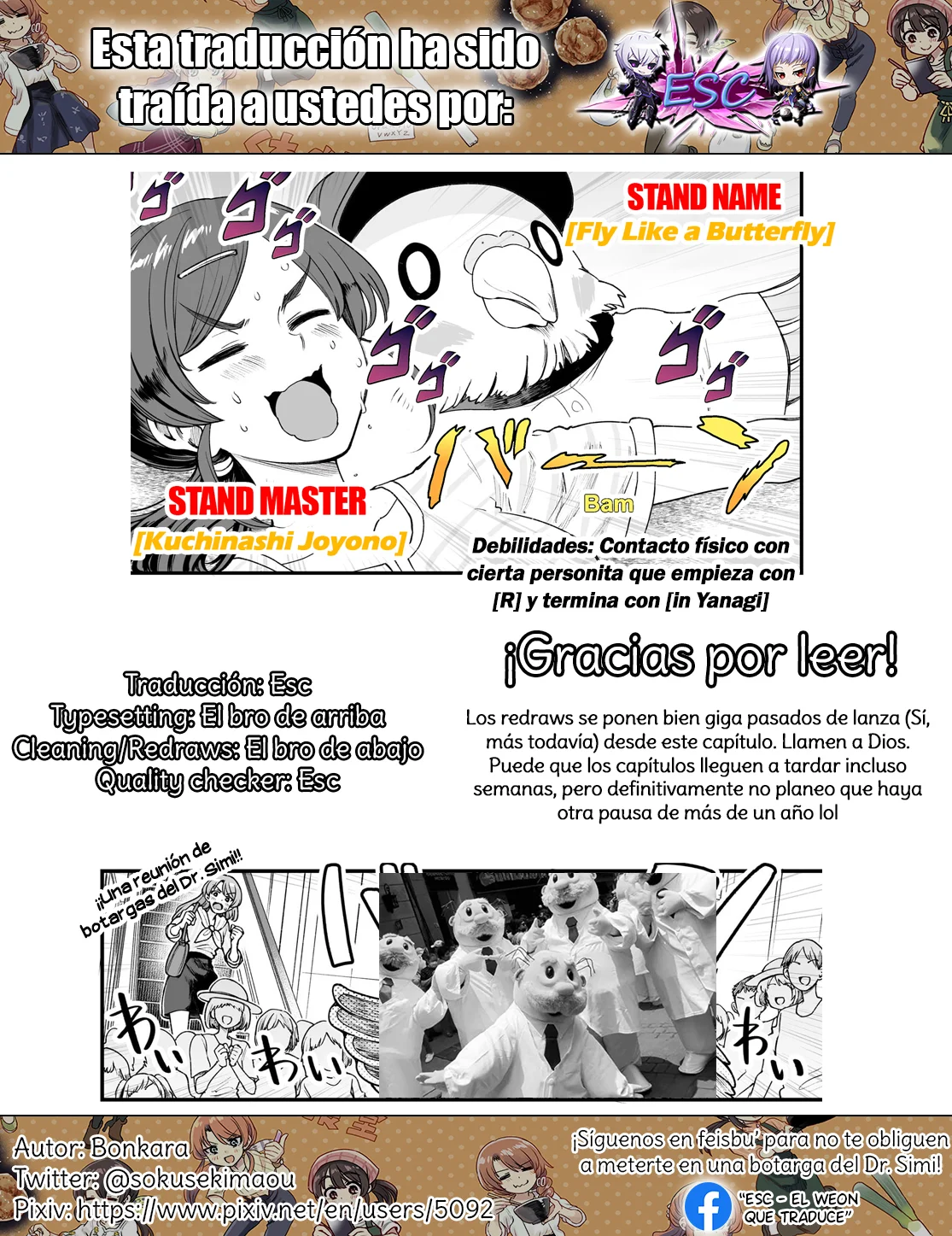 Página 15 del Manga
