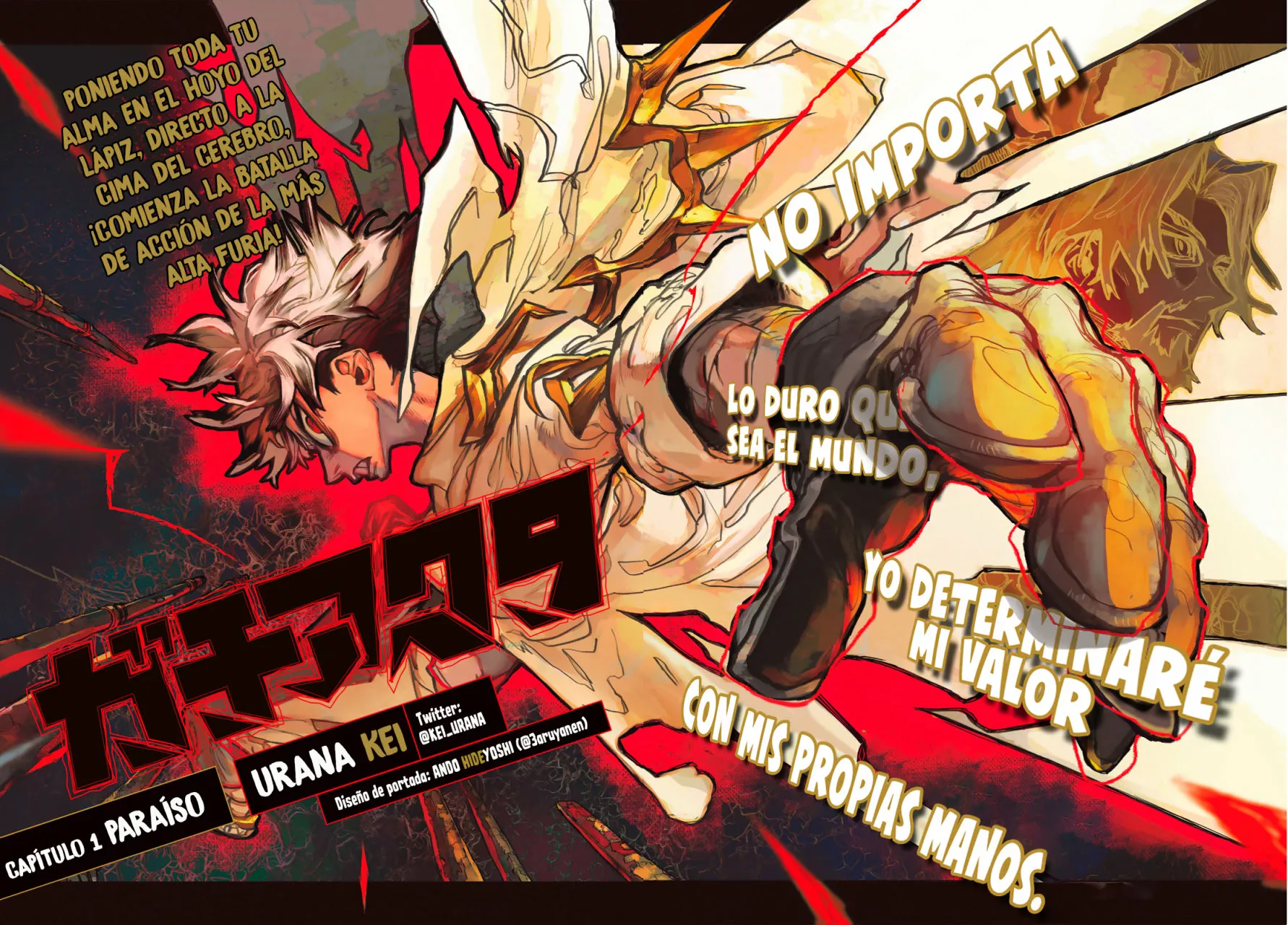 Página 5 del Manga
