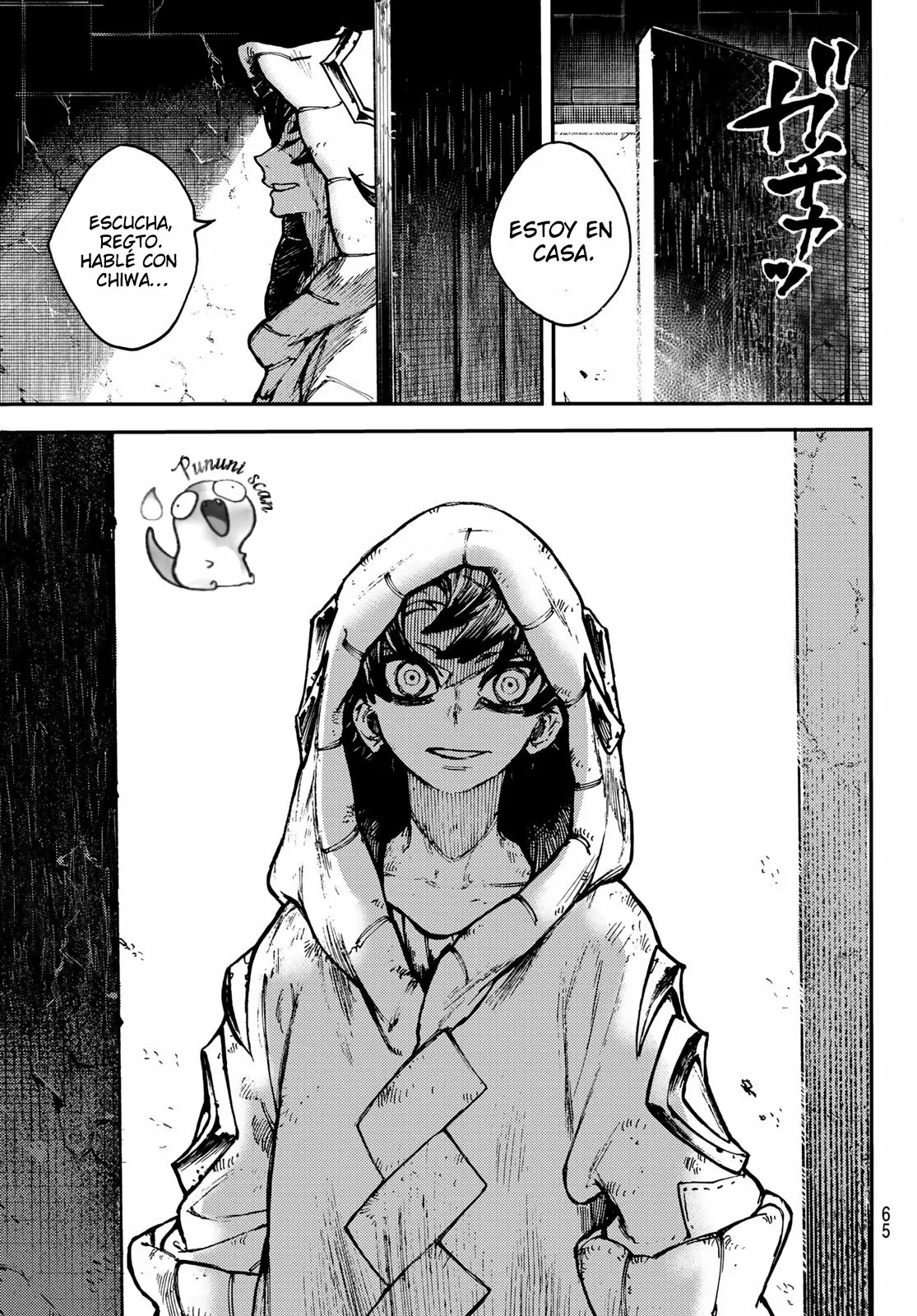 Página 52 del Manga