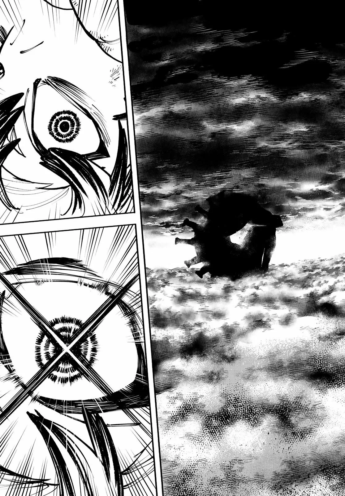 Página 70 del Manga