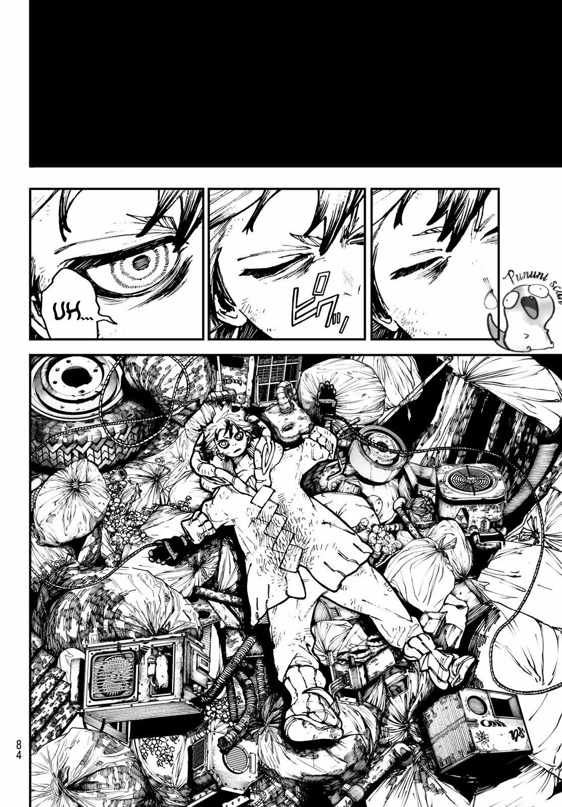 Página 71 del Manga