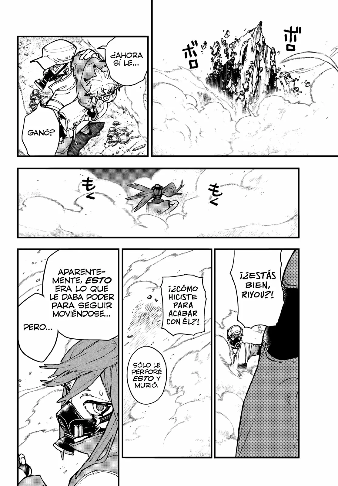 Página 17 del Manga