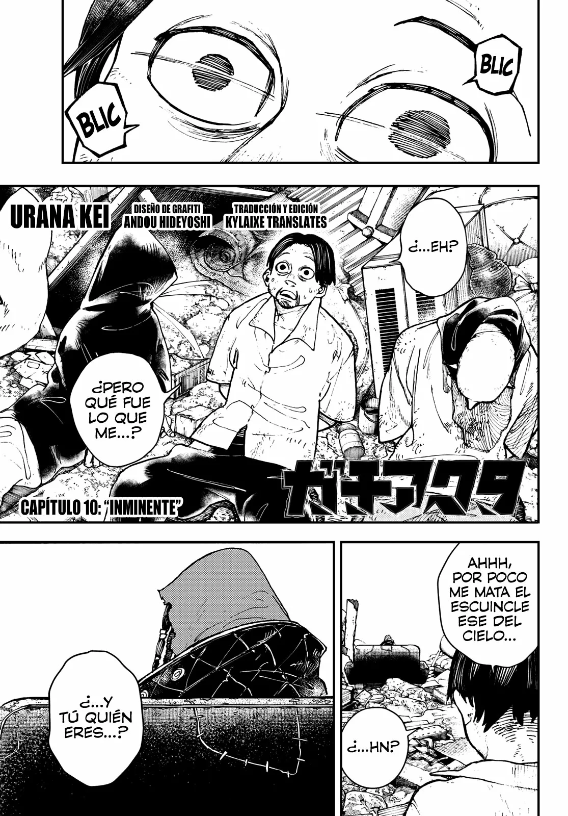 Página 19 del Manga