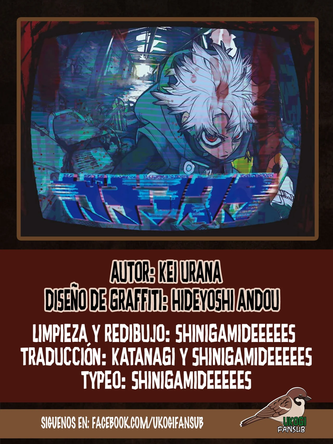 Página 21 del Manga