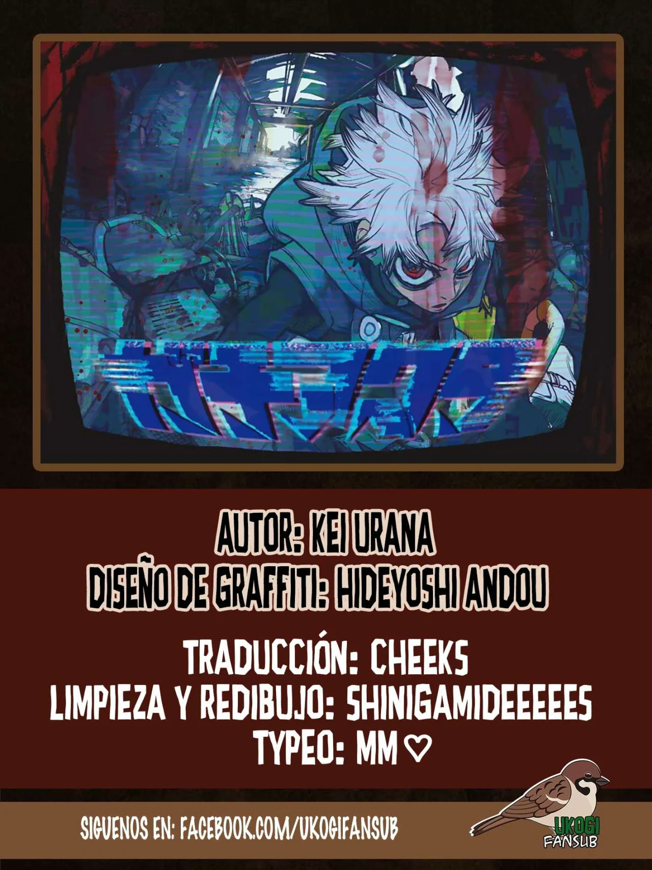 Página 21 del Manga