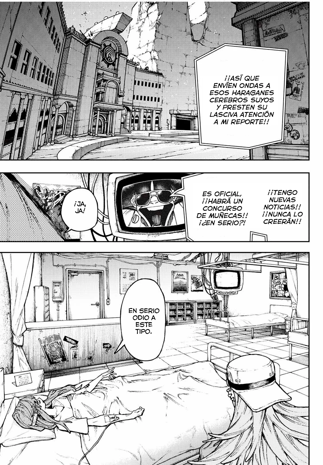 Página 4 del Manga