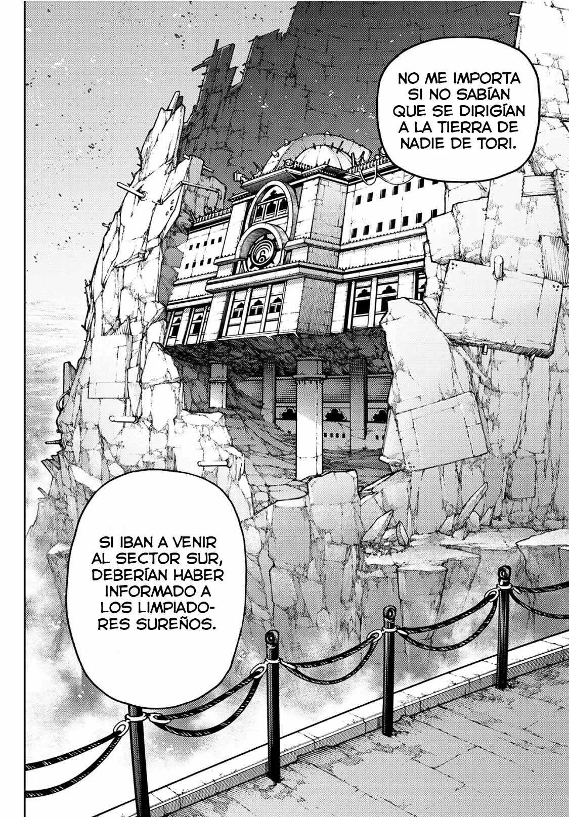 Página 7 del Manga