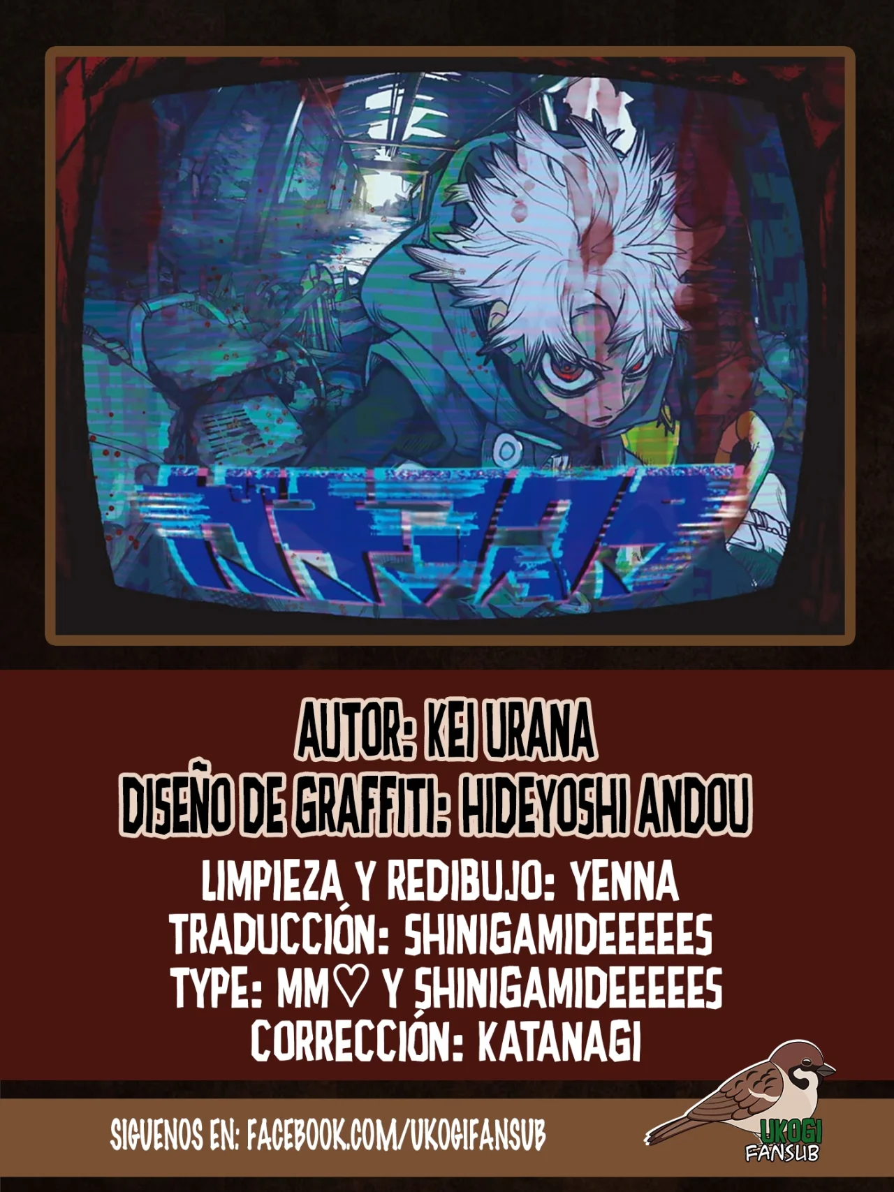 Página 24 del Manga