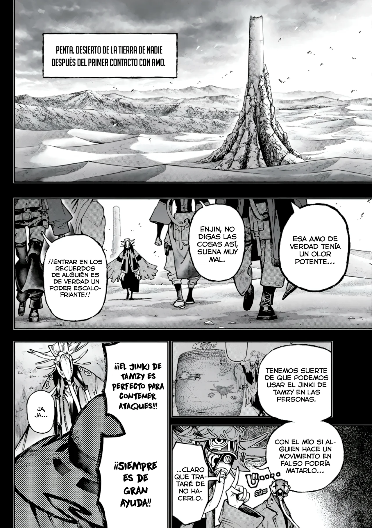 Página 5 del Manga