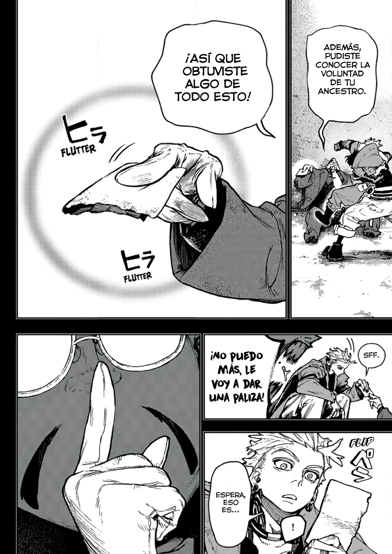Página 15 del Manga