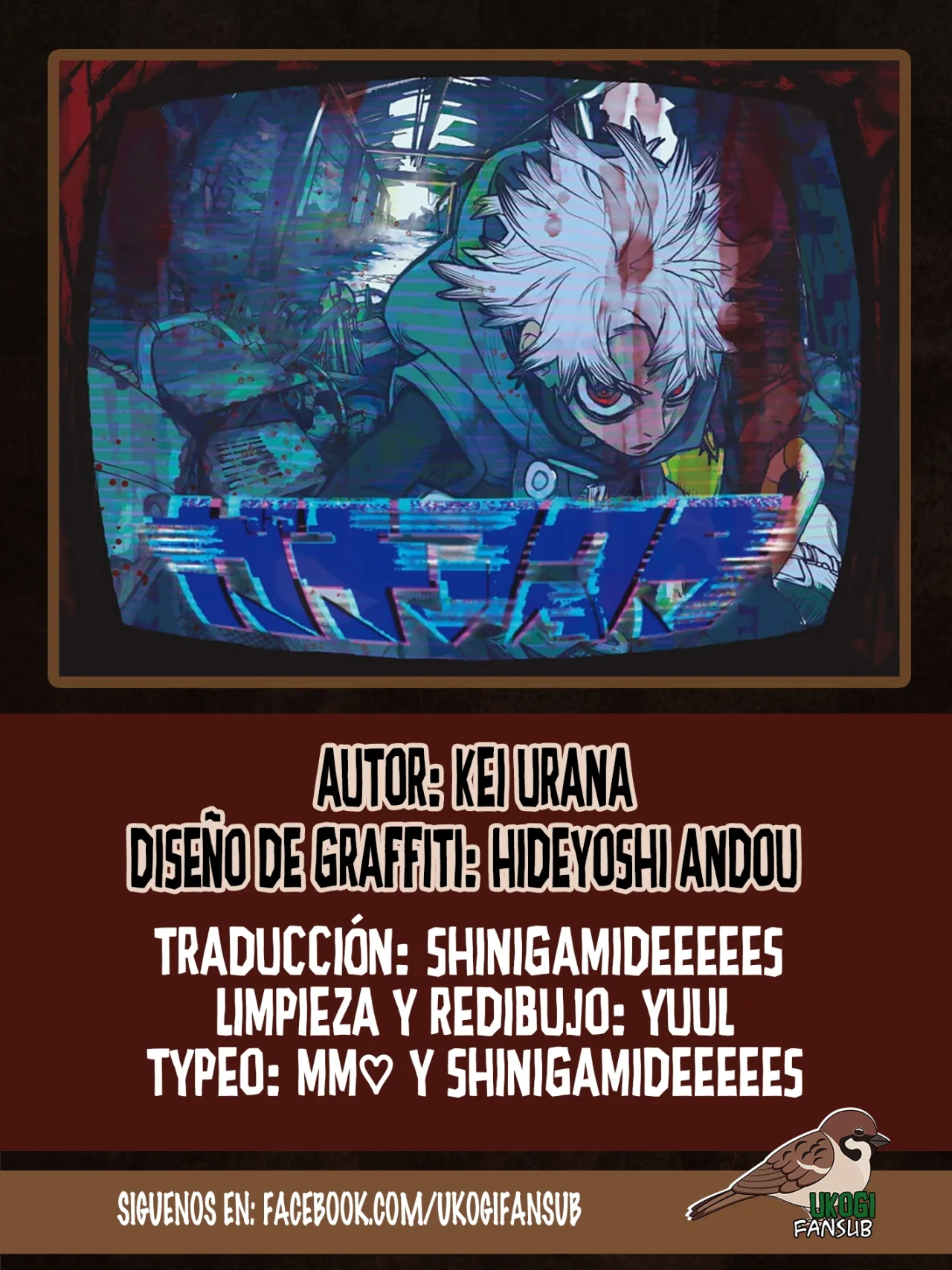 Página 23 del Manga