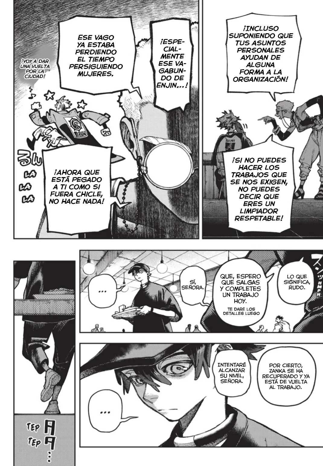 Página 7 del Manga