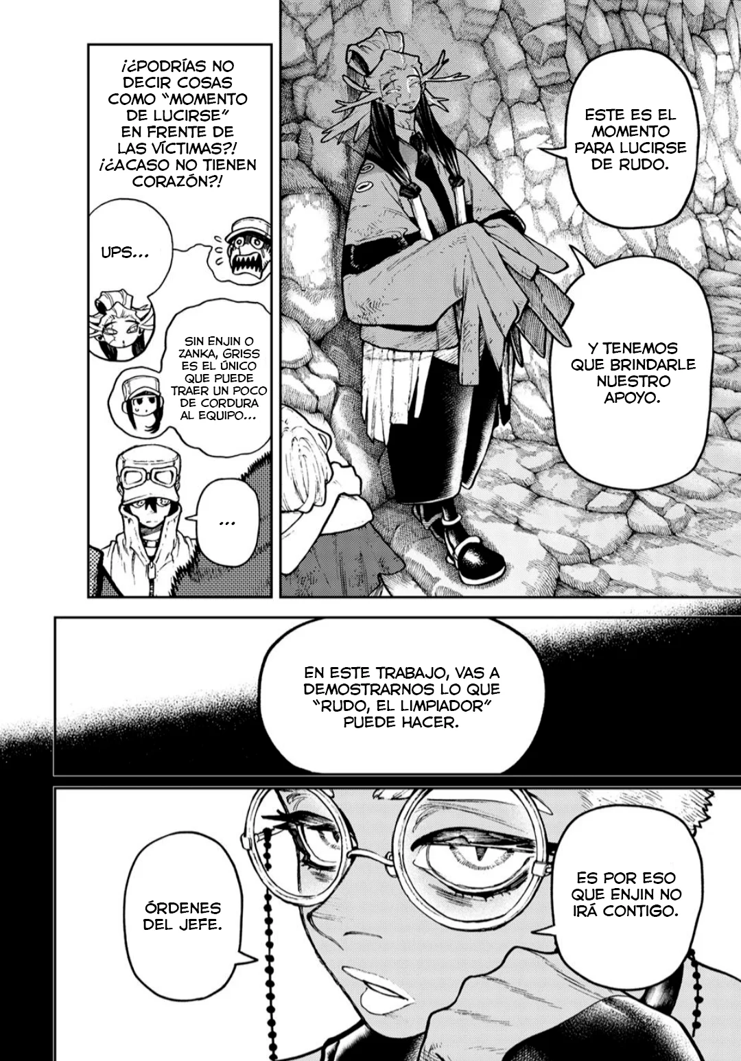 Página 5 del Manga
