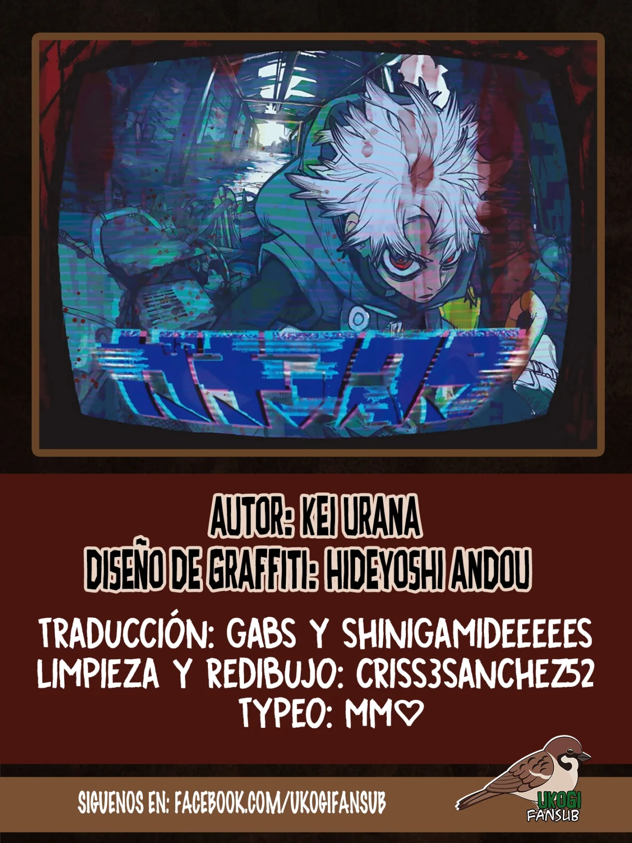 Página 23 del Manga