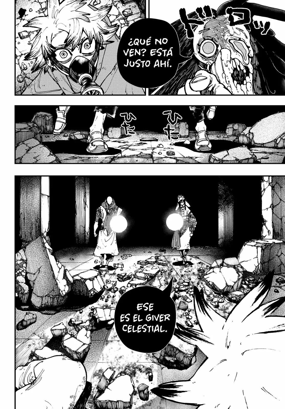 Página 20 del Manga