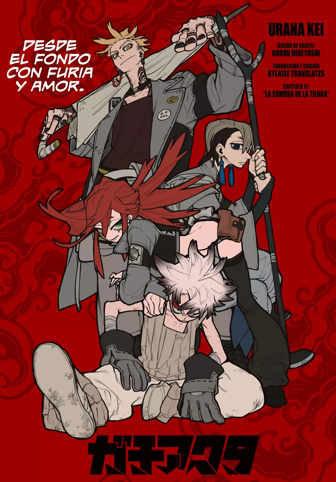 Página 22 del Manga