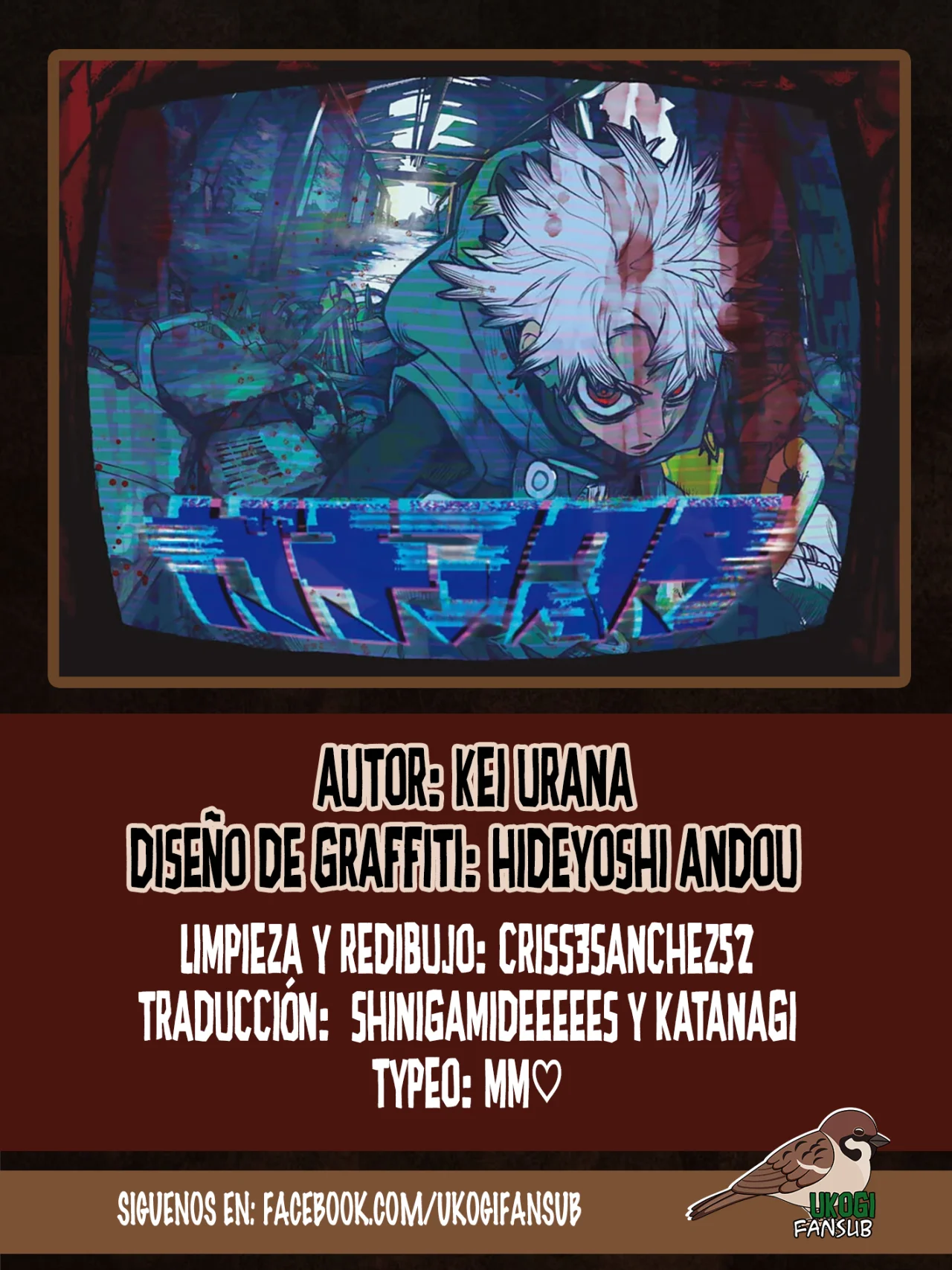 Página 25 del Manga