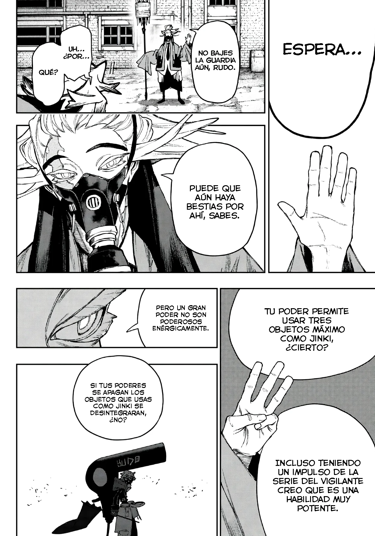 Página 3 del Manga