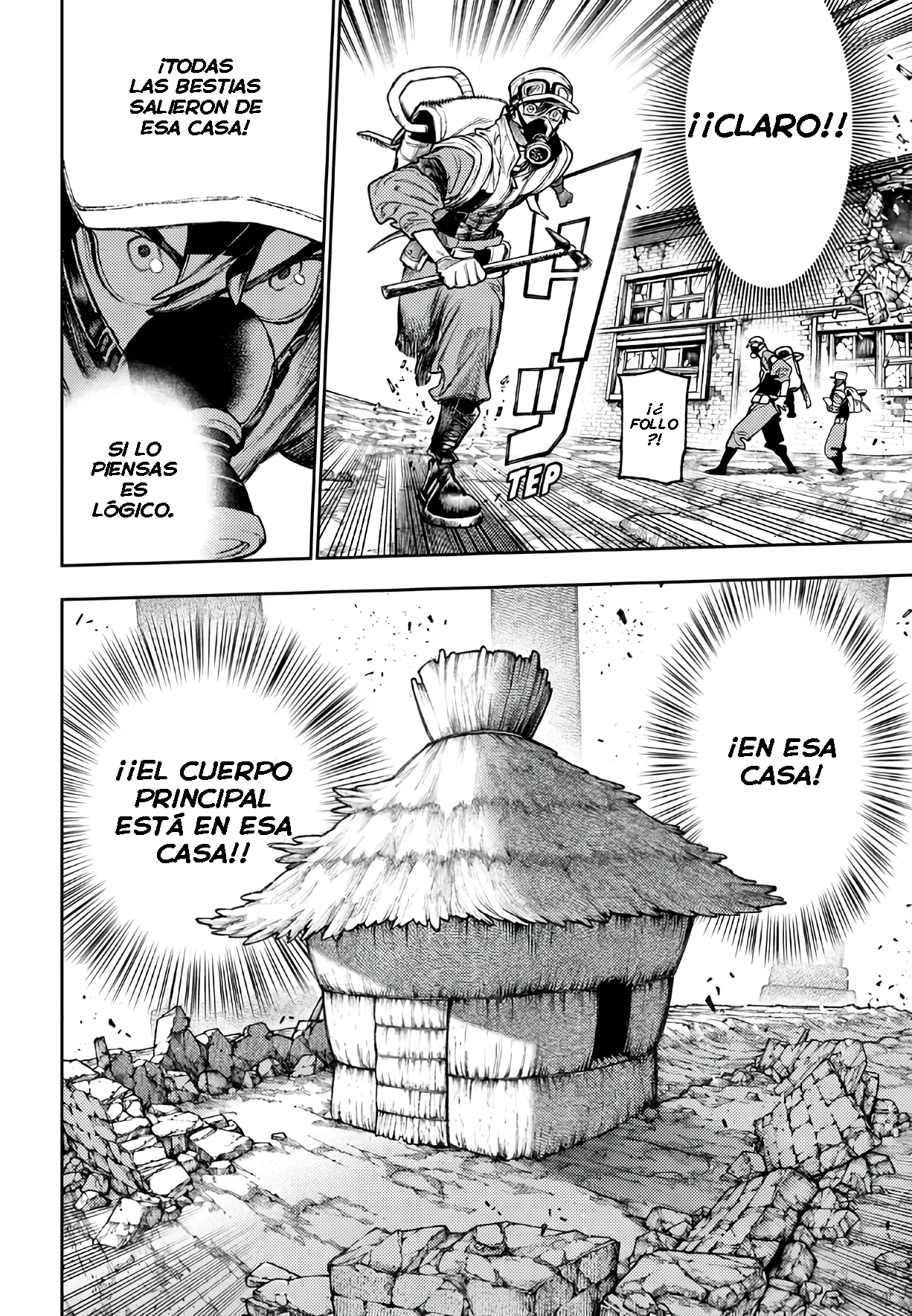 Página 13 del Manga