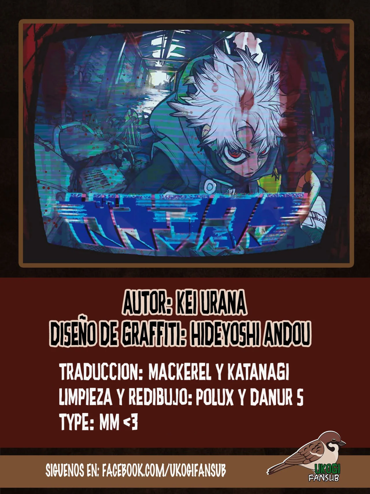 Página 22 del Manga