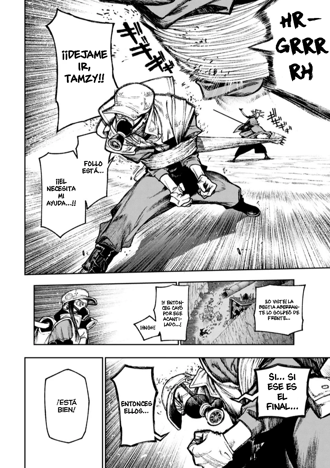 Página 7 del Manga