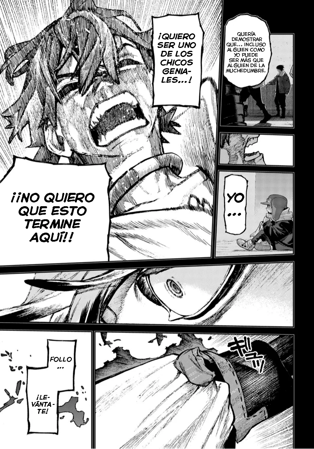Página 17 del Manga