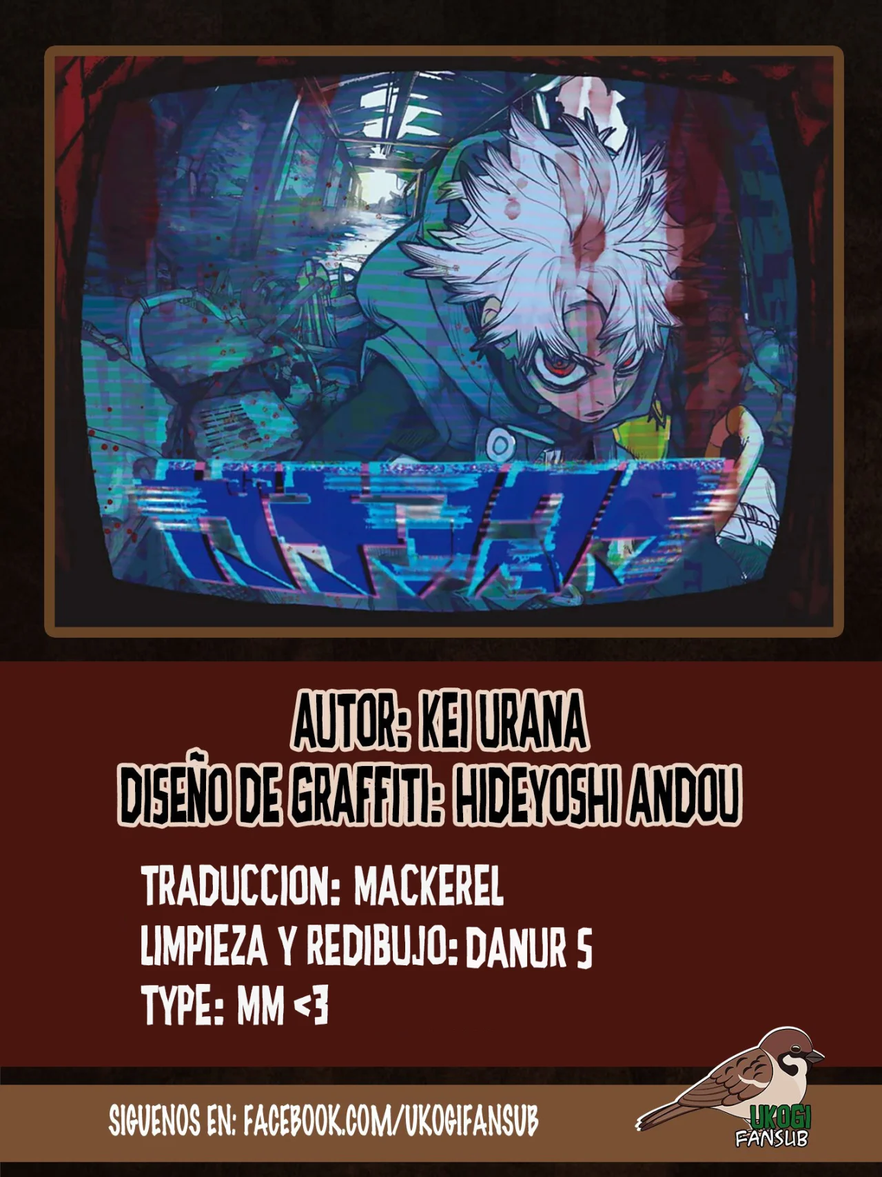 Página 21 del Manga