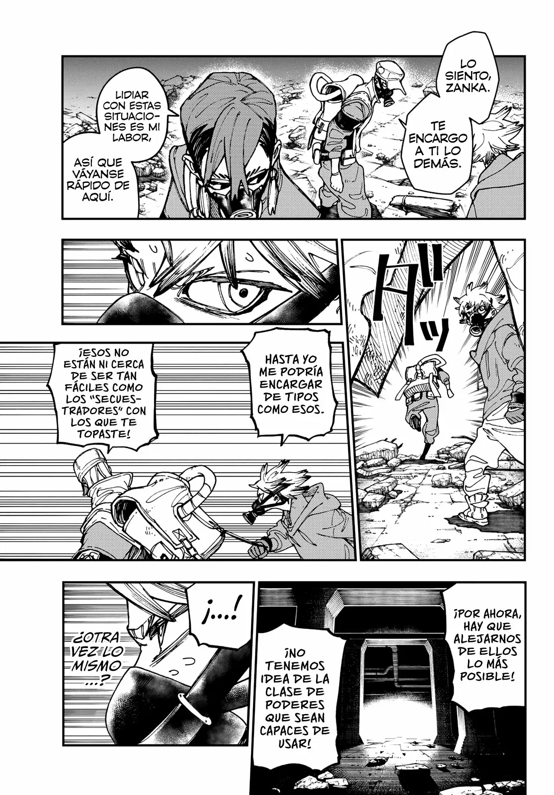Página 3 del Manga