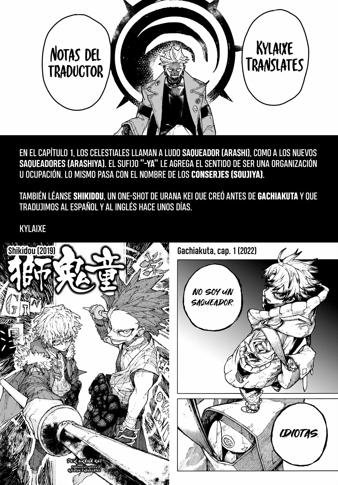 Página 21 del Manga