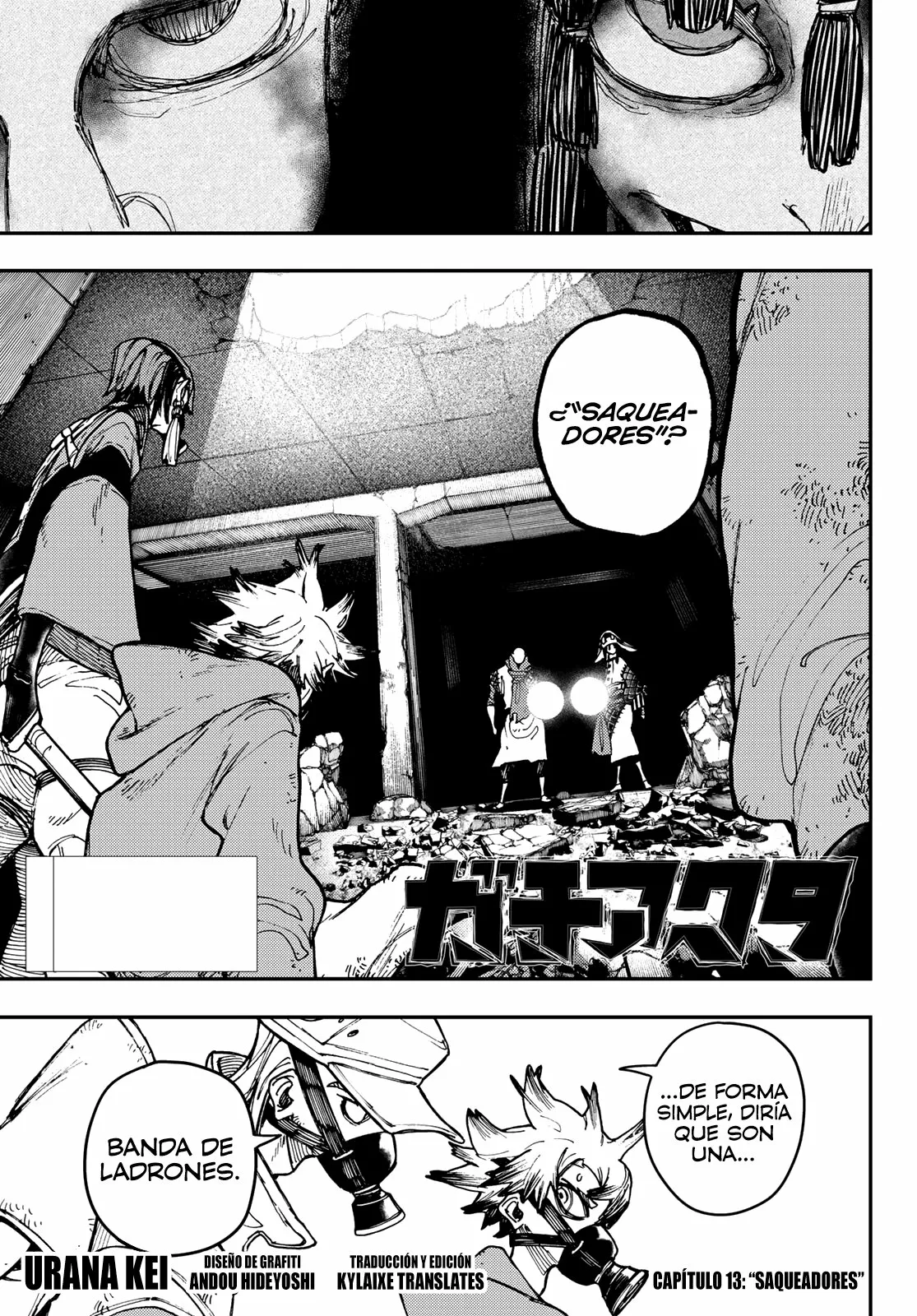 Página 24 del Manga