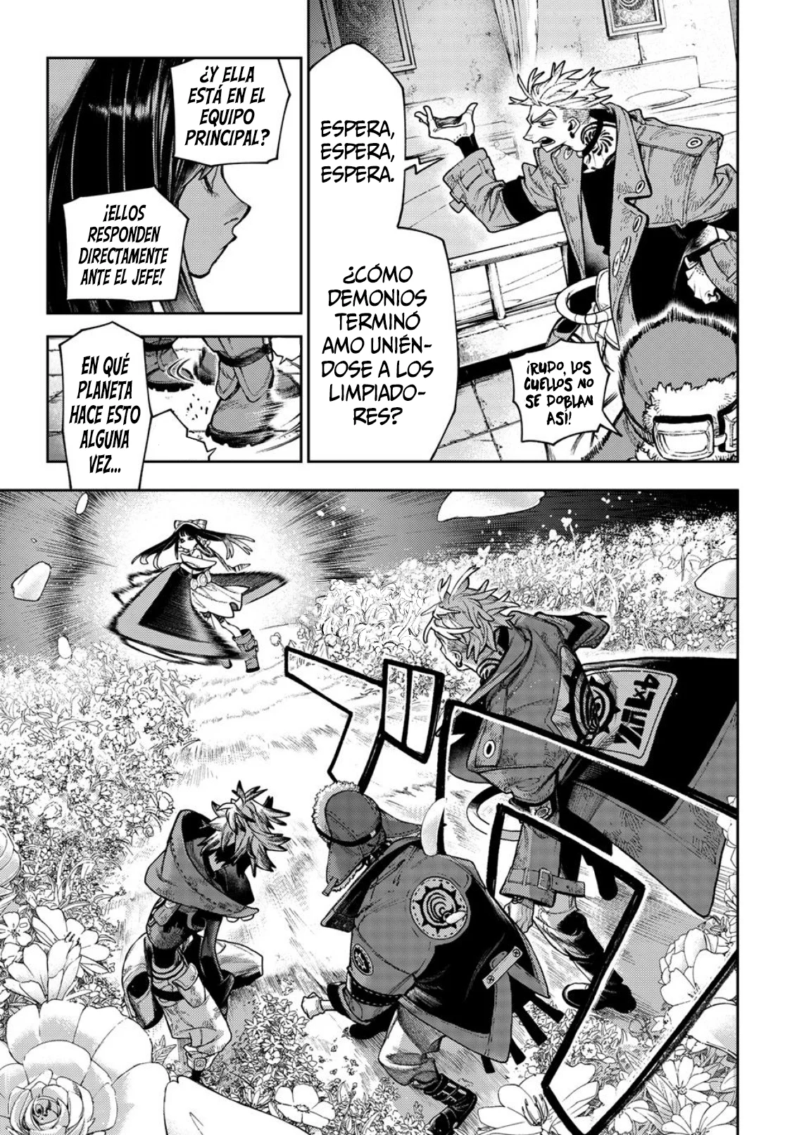 Página 4 del Manga