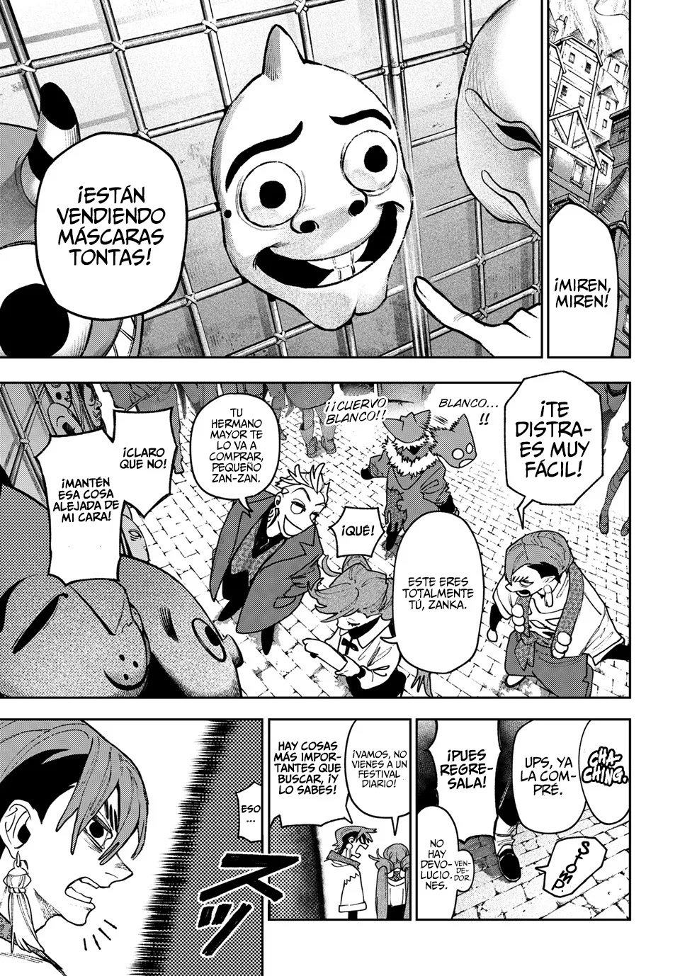 Página 17 del Manga