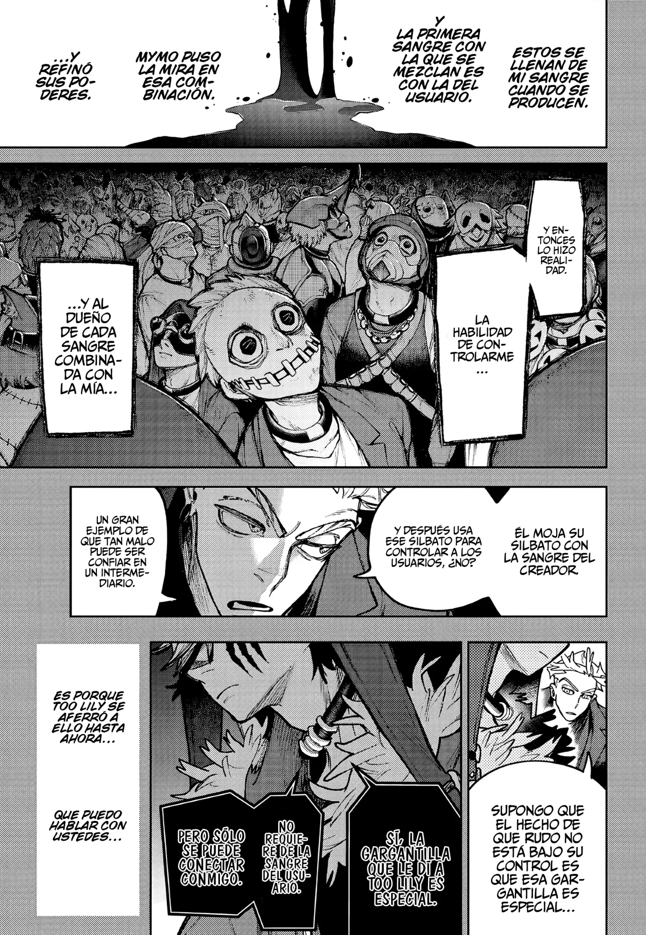 Página 6 del Manga